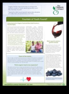 Ζωντανή γήρανση: Πώς η άσκηση συμβάλλει στη χαριτωμένη και ενεργή γήρανση