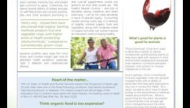 Ζωντανή γήρανση: Πώς η άσκηση συμβάλλει στη χαριτωμένη και ενεργή γήρανση