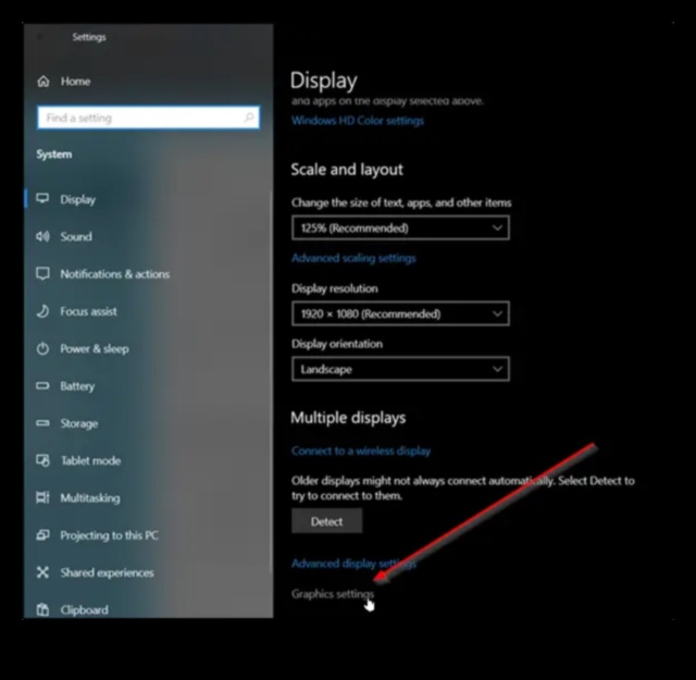 Δυναμικές οθόνες: Οθόνες με μεταβλητό ρυθμό ανανέωσης για ομαλό παιχνίδι